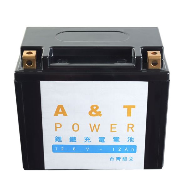 Pin sạc lithium sắt phosphate 12.8V-12Ah