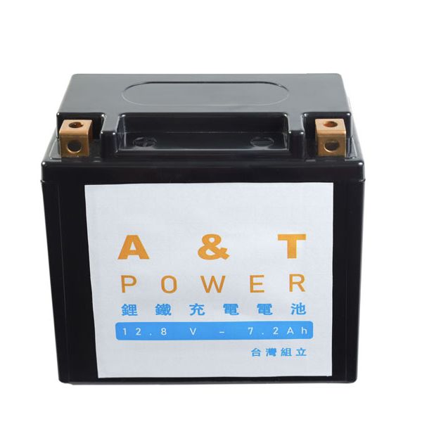 Pin sạc lithium sắt phosphate 12.8V-7.2Ah