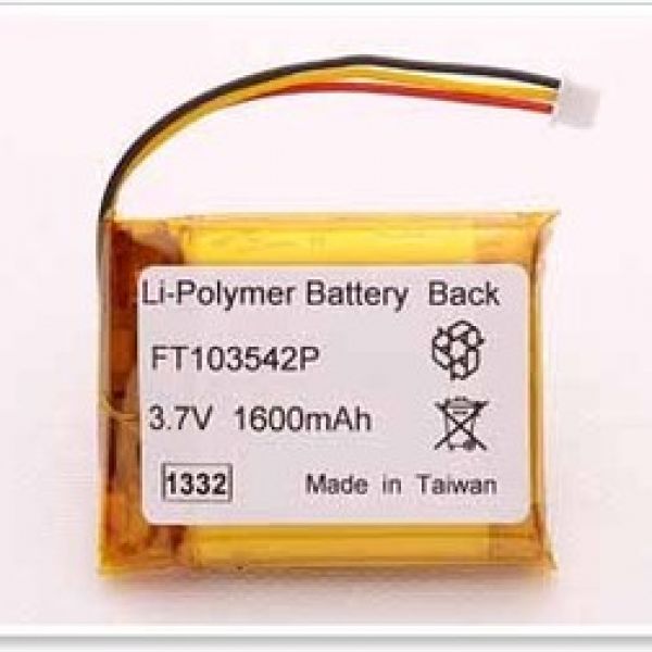 Pin sạc lithium polymer 103542 3.7V-1600mAh