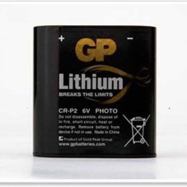 Pin GP CR-P2