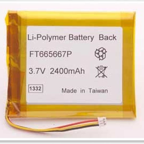 Pin sạc lithium polymer 665667 3.7V-2400mAh