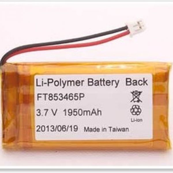 Pin sạc lithium polymer 853465 3.7V-1950mAh